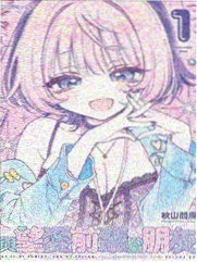 海贼王