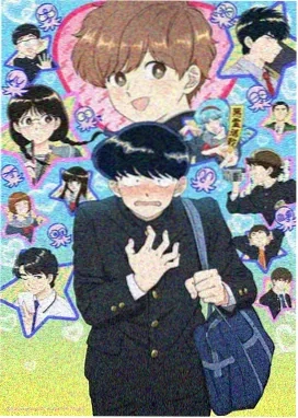 巨人 动画