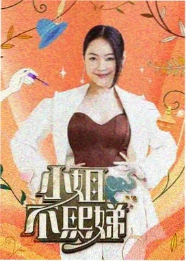 动漫大赏
