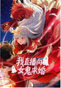里番动漫《深夜声优局》更新缩略图